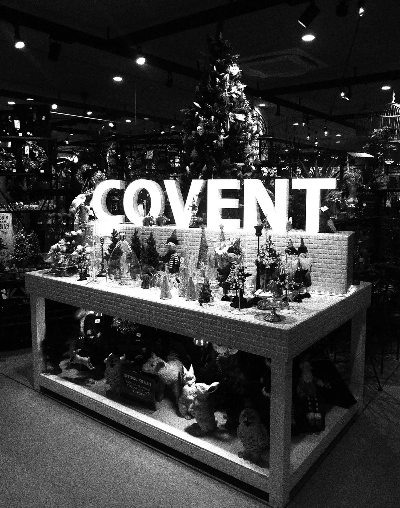 CoventGardenBazaar コベントガーデンバザール